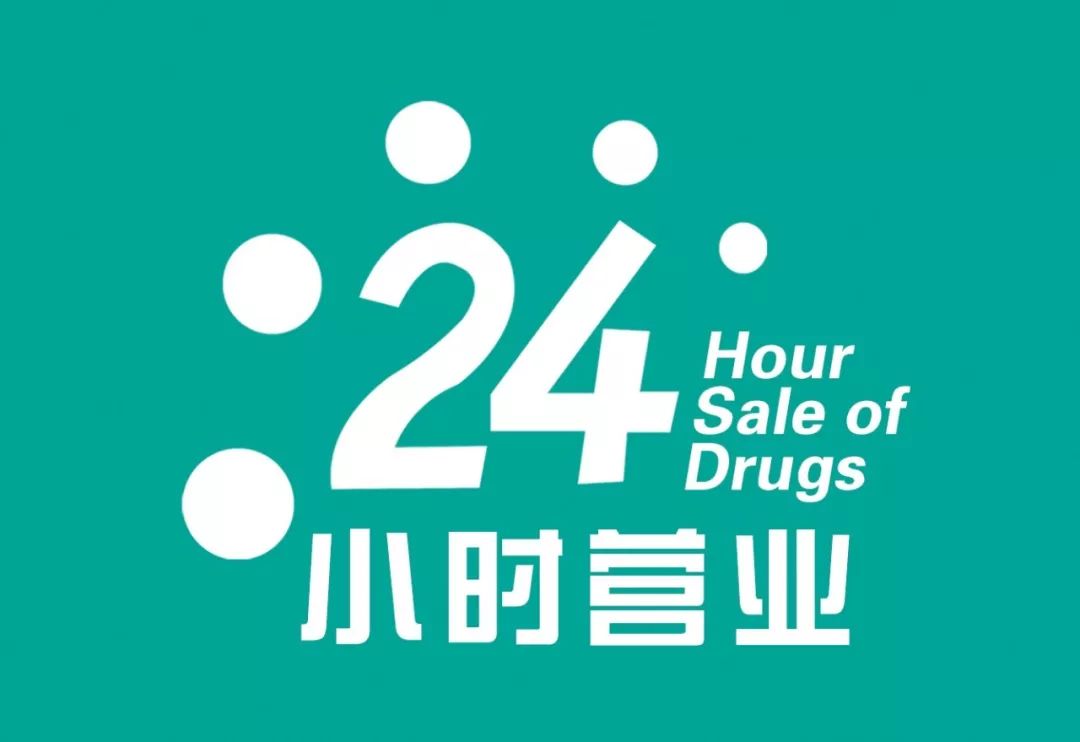 快餐100一次vx联系方式